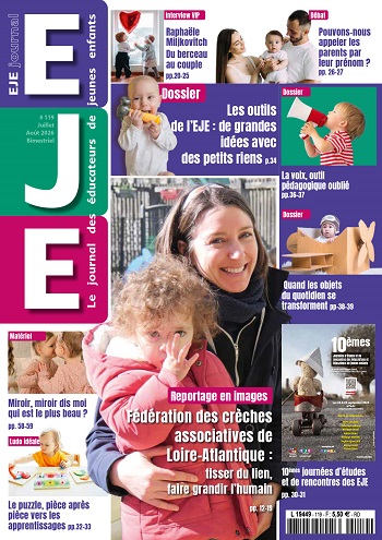 EJE-119 Galerie
