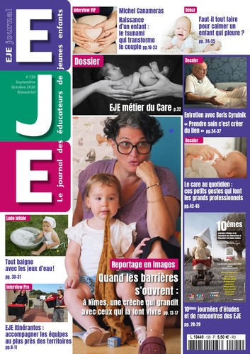 EJE-120ÔÇó1 (1)